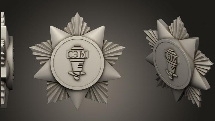 Coat of arms (GR_0386) 3D model for CNC machine